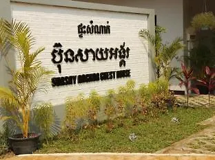 Bunsay Angkor Pensjonat